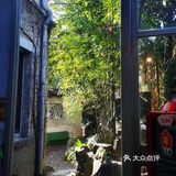 好天气配好心情系列之五