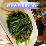 深圳的特色新疆菜大盘鸡羊肉串薄荷茶边吃边看民族舞蹈