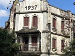 -观澜湖华谊冯小刚电影公社(百年记忆公社)