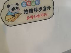 -维乐口腔医院(星海湾分院)
