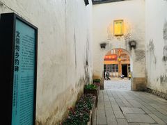 -三坊七巷历史文化街区