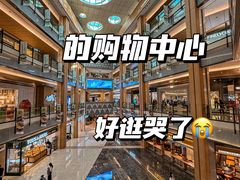 -凤凰汇购物中心