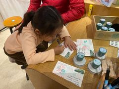 -猫的天空之城概念书店(苏州诚品店)