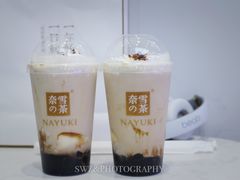-奈雪的茶(印象城店)