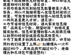 -御梁坊红糖馒头