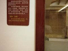 -云水瑶水汇(世邦·金色时代店)