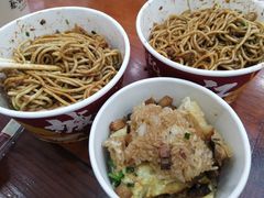 三鲜豆皮-蔡林记(户部巷店)