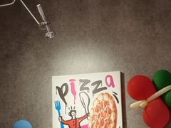 -必胜客(溧阳万达店)