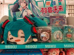 -名创优品(北京新中关购物中心地铁层店)