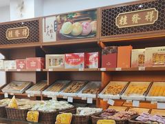 -桂发祥·直营(下瓦房店)