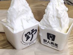 -野人先生Gelato(上海长宁龙之梦店)