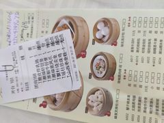 -潮福城大酒楼·潮粤菜·港式点心(阳光城店)