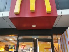 门面-麦当劳(新洲南路店)