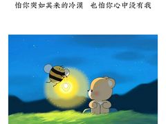 -1886德国汽车餐厅(外滩中央店)