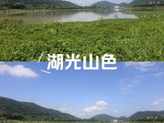 -广州市第二少年宫