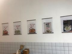 -袁妈红豆汤(重庆总店)