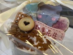 -橙呦·私人定制生日蛋糕