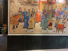 -儒之堂足道·SPA·推拿(莫干山路店)