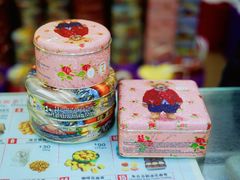 -珍妮曲奇聪明小熊(上环店)
