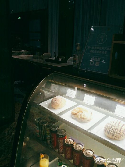 深圳东方银座酒店图片