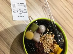 -每味每客·重庆麻辣烫(拓展大厦店)