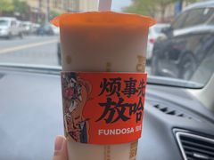 -放哈·甜醅子奶茶创造者(阳光丽景湾店)
