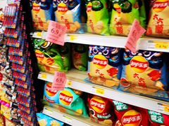 -永辉超市(六里桥店)