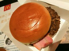 -麦当劳(斜土路2号店)