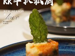 -K·Kitchen KK牛扒厨房(江南西店)