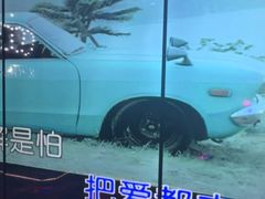 -欢乐迪KTV(观音桥未来国际店)