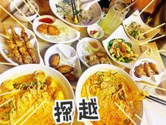 -探越越南牛肉粉(江南西分店)