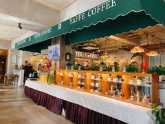 -YAFEE雅菲·粤菜·湘菜·融合菜(魏公村店)