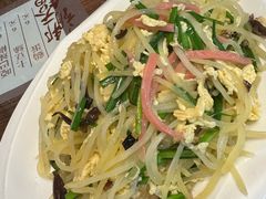 -韩邦朝天锅