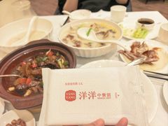 -洋洋中餐馆·SINCE 1997(龙湖星湖天街店)