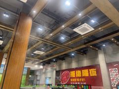 -味逍遥牛肉火锅(万江旗舰店)