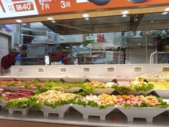-醉人椒麻辣香锅(王府井喜悦店)