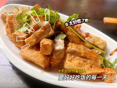 -正宗天津烧麦馆(柳州路店)