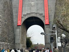 -南京城墙景区