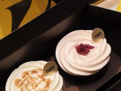 -LAN一见岚·精品蛋糕(琶洲保利店)