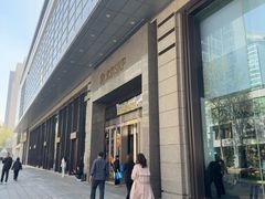 -北京SKP