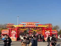 -武汉园博园(武汉自然博物馆)