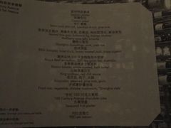 -上海柏悦酒店·世纪100牛排馆