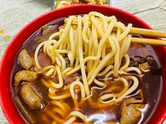 -全味面馆