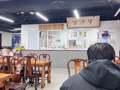 -京东一绝西海子西园烧饼夹肉