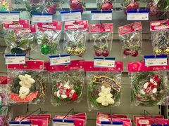 -麦德龙(湖里店)