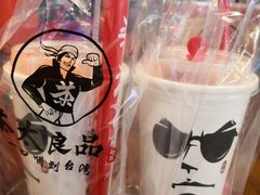 -茶太良品·京派茶饮(天河城店)