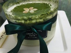 -可丽可丽·生日蛋糕·下午茶(厦门鹭港店)