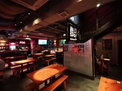 大堂-火鬼 PYRO(五道口店)