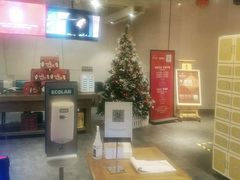 -青年公社烤鸭(青年路店)