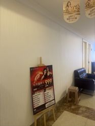 -顺德壹加壹美容医院
